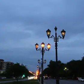 iluminação pública
