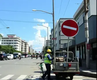 greve da caixa